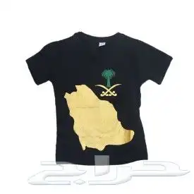 طباعه تيشرتات وهوديات العيد الوطني 0