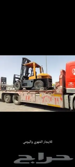 تاجبر رافعات شوكيه كرينات ونشات شهري يومي 4