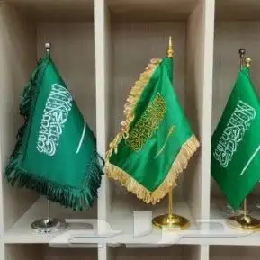 مطابع مطبعه دعايه واعلان طباعه (اعلام) 13