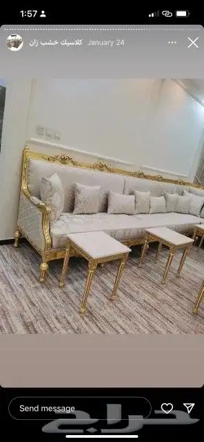 تفصيل كنبات كلاسيك ذان و خشب عادي بجوده 100 6