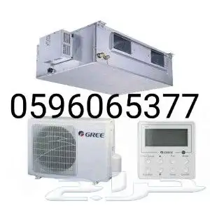 تركيب مكيفات مخفى 0