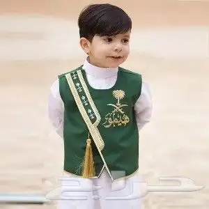سديري ملكي اليوم الوطني 8