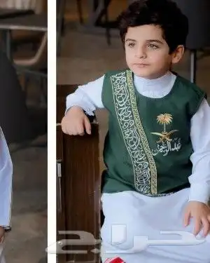 سديري ملكي اليوم الوطني 4