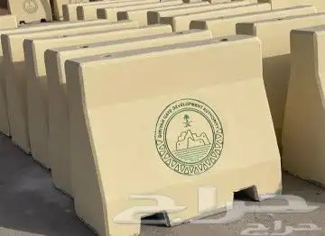 صبيات خرسانية لأعمال الطرق وتزيين الحدائق سفتي حواجز خرسانية 3