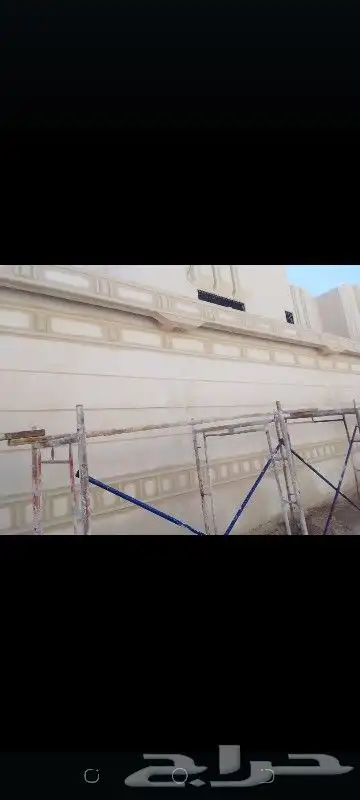 ليسه ملونة بديل الحجر الطبيعي 8