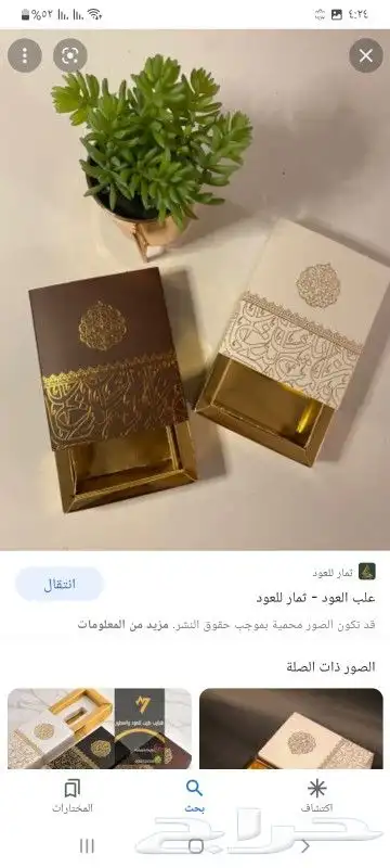 تنفيذ كافة أعمال الطباعة الورقية 10