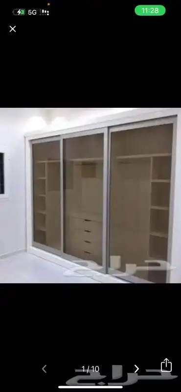 أثاث منزلي 9