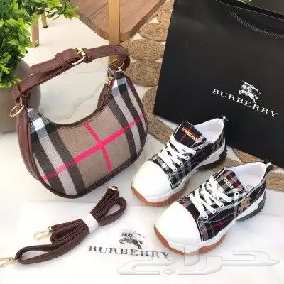 طقم بربري درجه أولى السعر 300SR 3