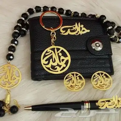 طقم رجالي انيق مع الاسم 0