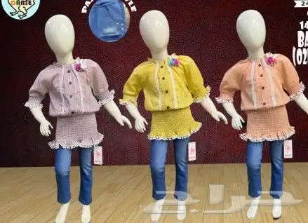 ساري هندي و لبس باكستاني 10