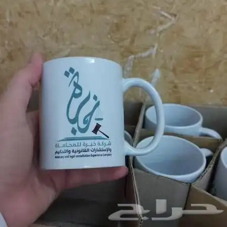 مصنع مطبعة طباعة بوكسات كراتين اكياس فلين استكر كروت عطر ختم 13