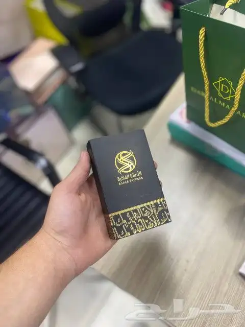 طباعة بوكسات وعلب العود 0