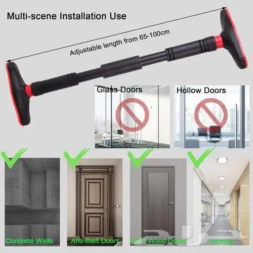 عقلة تمارين.. عقلة بدون مسامير..عقلة رياضية 1