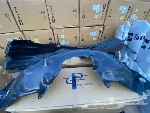 شمعات افالون - صدام افالون - رفرف افالون - قطع غيار افالون 3