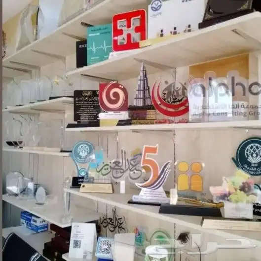 طباعة رول أب طباعة ادرع طباعة اكواب حروف مضيئه طباعة خطابات 2