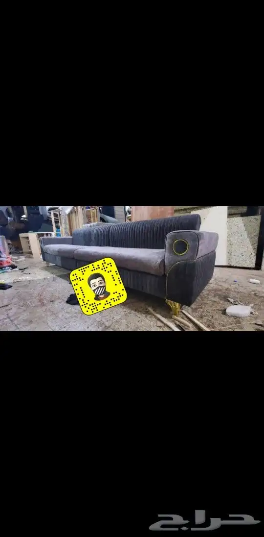 تفصيل وتنجيد جميع انواع الكنب والستائر 2
