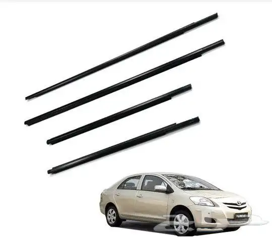 جلد قزاز يارس 2006 - 2013 0