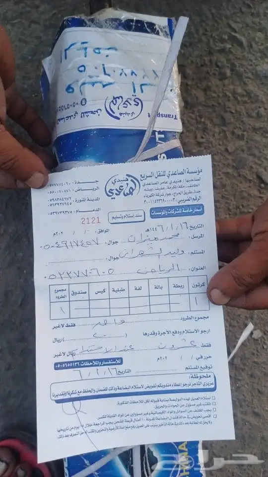 تويوتا كامري موديل 2007 4