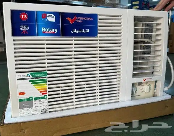 اجهزة كهربائية منزلية 0