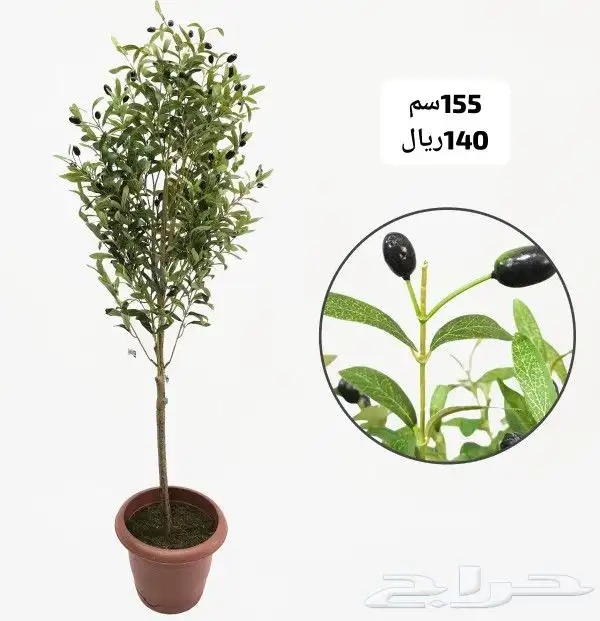 شجر صناعي 10