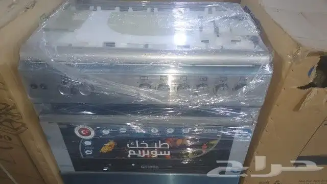 غازات استوكات 6
