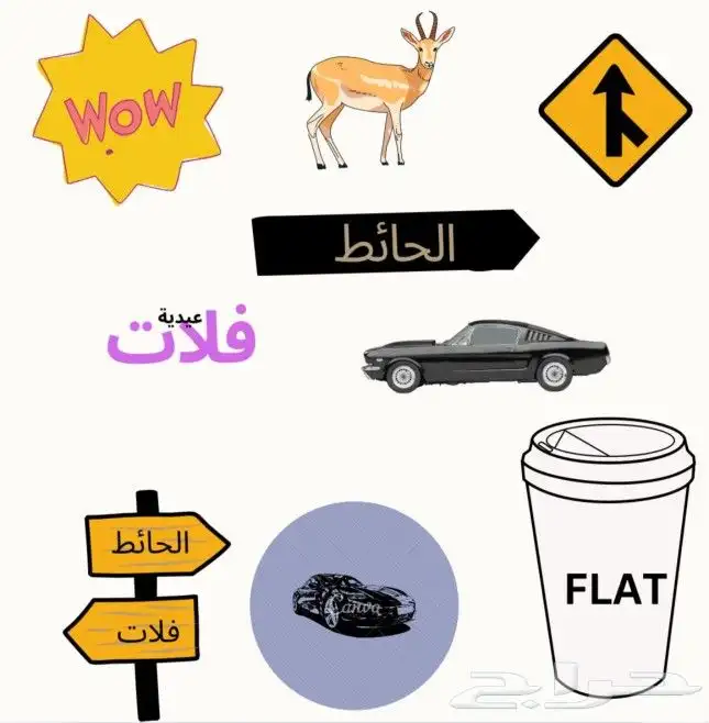 عروض طباعة شرايط واكواب وبوكس عبايات 4
