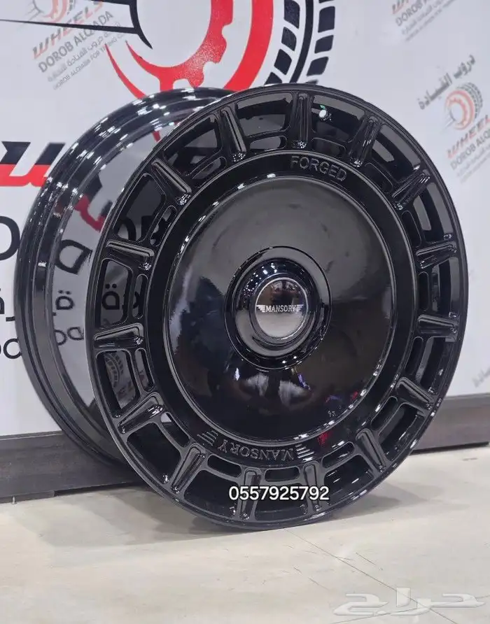 جنوط منصوري 2024 متوفر لا اقلب السيارة 5