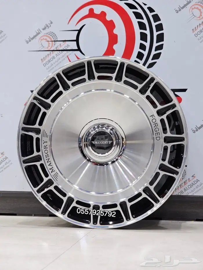 جنوط منصوري 2024 متوفر لا اقلب السيارة 1