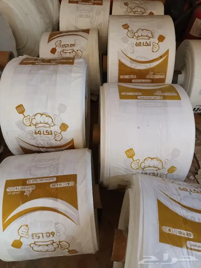 صناعه وطباعه جميع النوع المنتجات البلاستيكية وولكرتونه 6