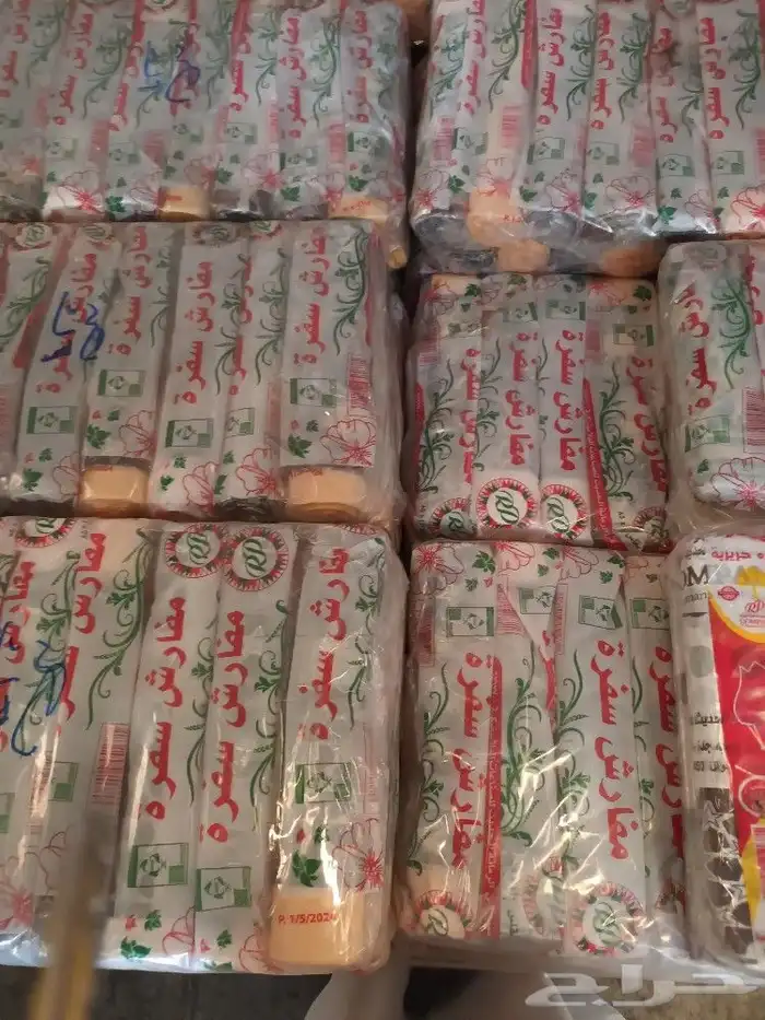 صناعه وطباعه جميع النوع المنتجات البلاستيكية وولكرتونه 1