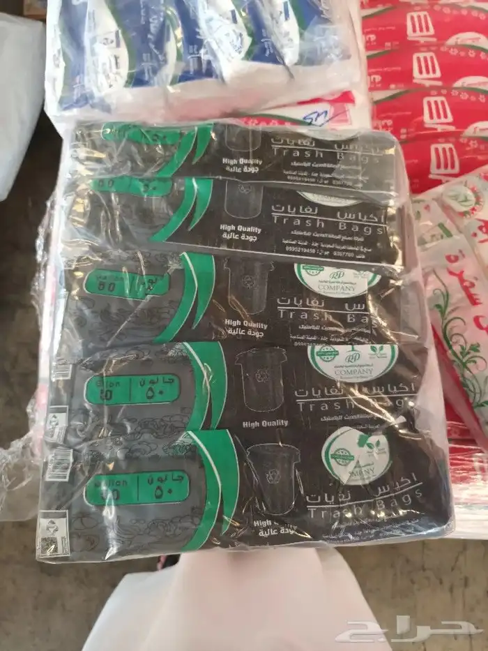 صناعه وطباعه جميع النوع المنتجات البلاستيكية وولكرتونه 2