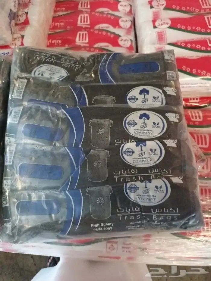 صناعه وطباعه جميع النوع المنتجات البلاستيكية وولكرتونه 3