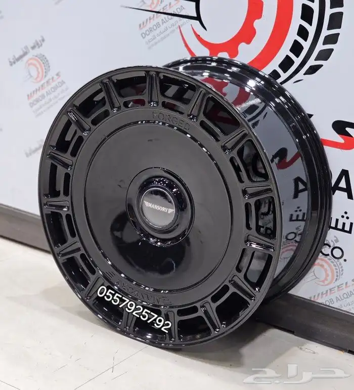 جنوط منصوري 2024 متوفر لا اقلب السيارة 3