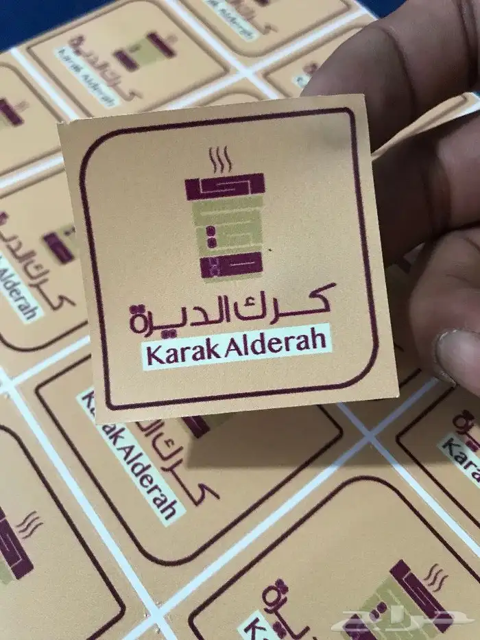 ستكرات ستكر ملصقات 5