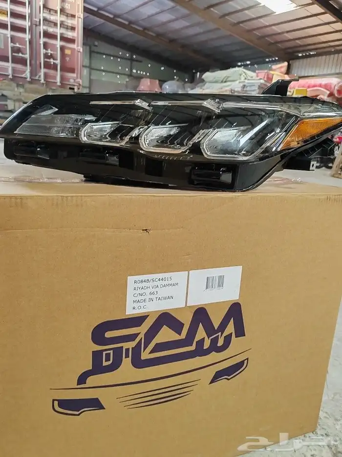 شمعات افالون - صدام افالون - رفرف افالون - قطع غيار افالون 2