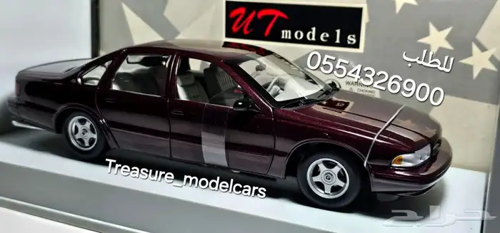 مجسم سيارة كابرس غزاله اس اس 1996 impala ss 0