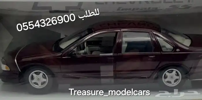 مجسم سيارة كابرس غزاله اس اس 1996 impala ss 10