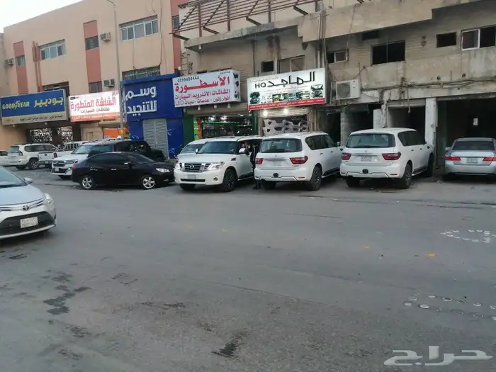 ترهيم نيسان باترول بلاتينيوم 2024 12
