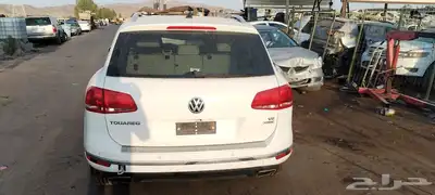 فلكسواجن طوارق 1