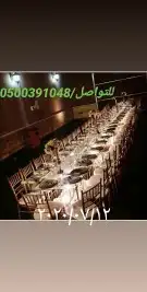بوفيه مفتوح بأسعار ممتاز جدا 13