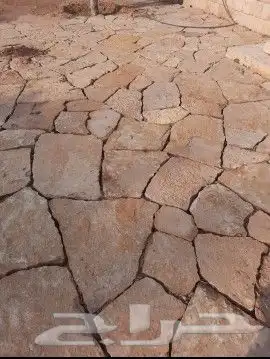 تراث نجدي ابو ناصر ج 0