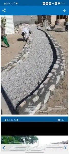 معلم حجر بنيان عطفات مزارع شبوك قبيونات 4