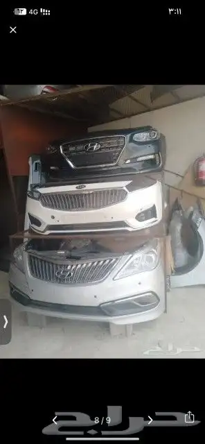 انوار صطبات مرايات صدامات ازيرا كادنزا سونات جنسس اصلي وكاله 1