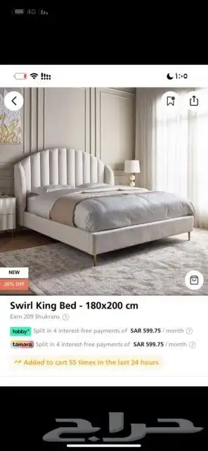 تفصيل على حسب الطلبك 1