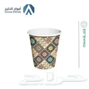 مطابع مطبعة بوكسات أكياس ورقيه أكواب ستكر بنر 1