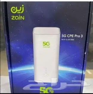 موديم 5G زين 0