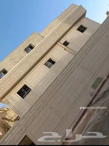 لياسه ملونه بديل الحجر الطبيعي 0