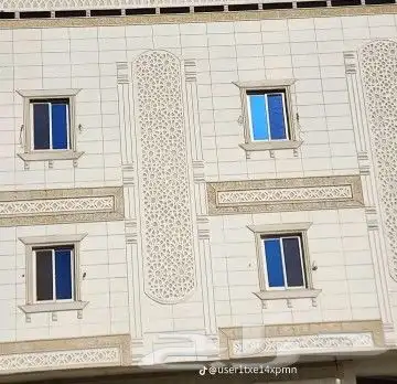 لياسه ملونه بديل الحجر الطبيعي 7