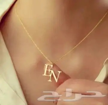 اهدي من تحب بالاسم أو الحرف حسب الطلب 7