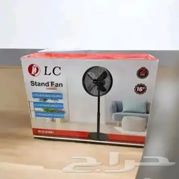 مروحة حديد عموديه للمكاتب والنفادق والمنازل من Dlc 3